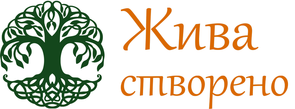 Засоби для догляду з природних компонентів