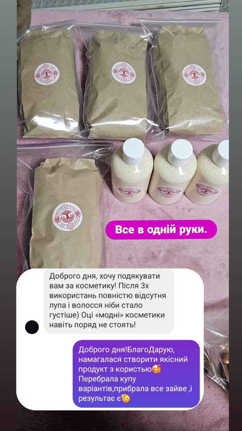 засоби для догляду за здоров'ям каолін гліна харчова, чиста без піску та корисна